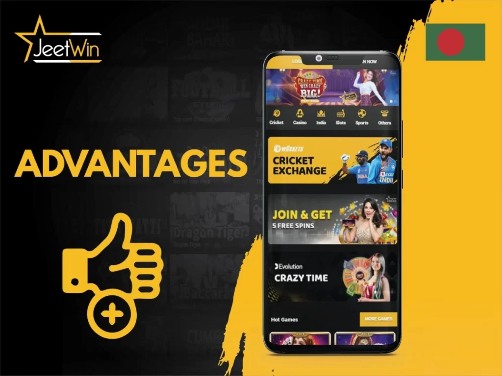 advantages