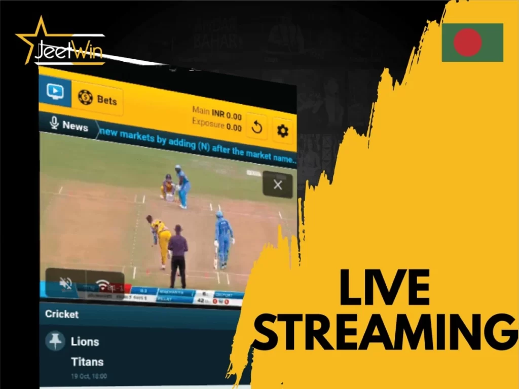 Live streaming at Jeetwin BD