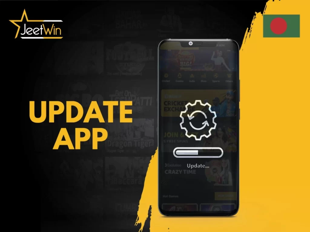 Jeetwin app update