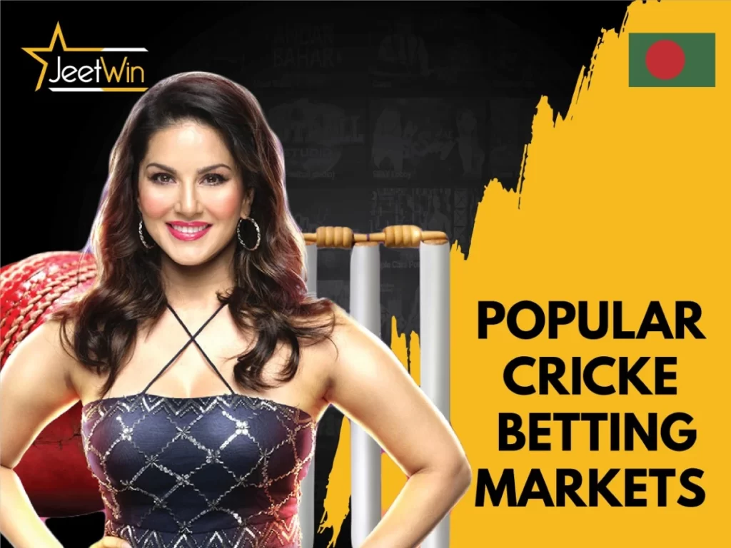 Most popular cricket betting markets at Jeetwin BD exchange