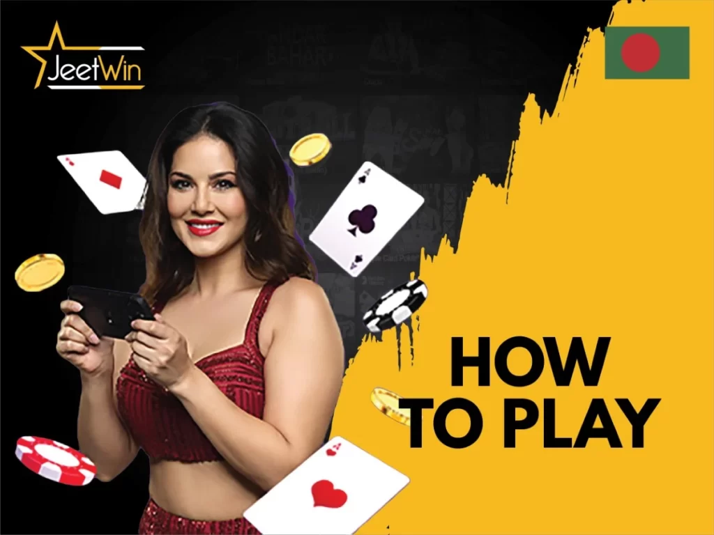 How to start playing at Jeetwin BD